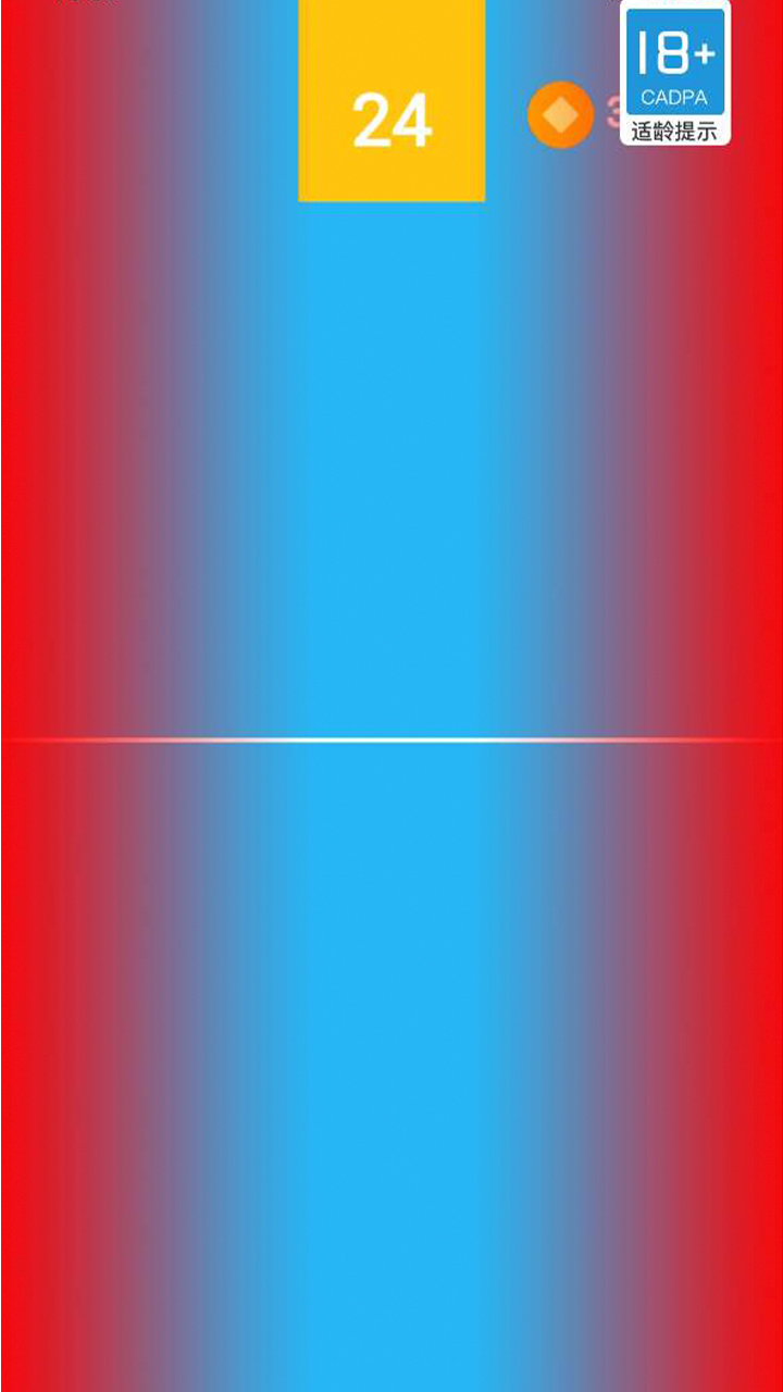 方块切割游戏截图