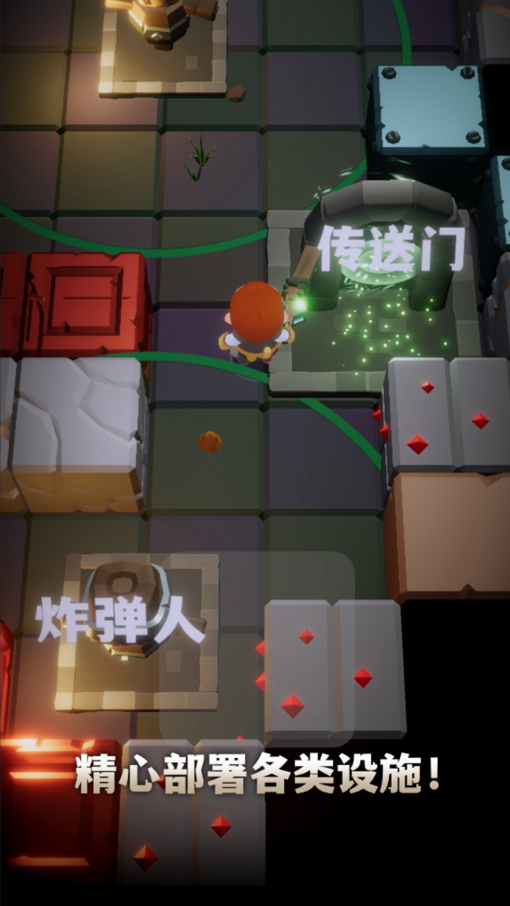 铁头矿工游戏截图