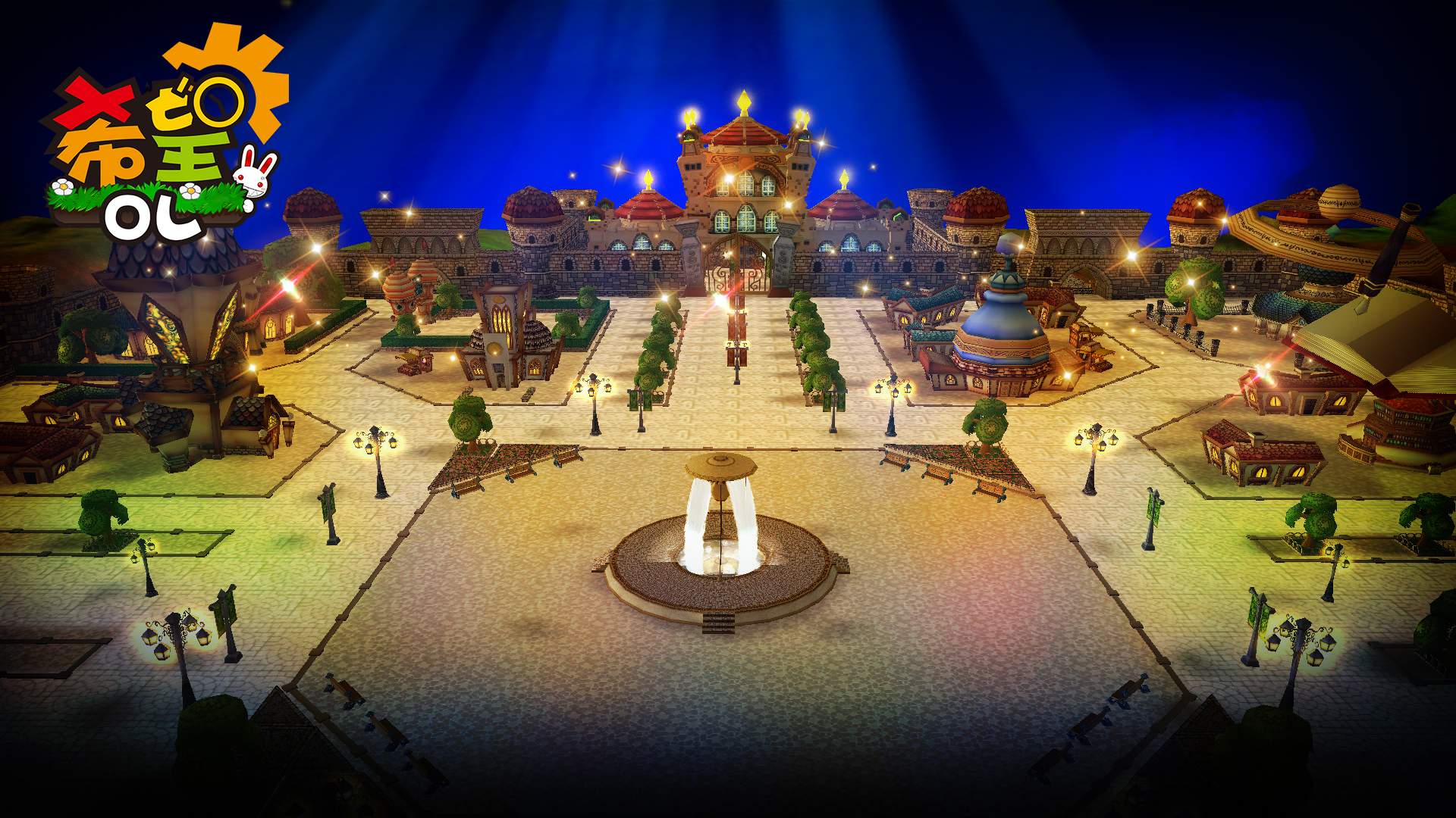 希望OL游戏截图