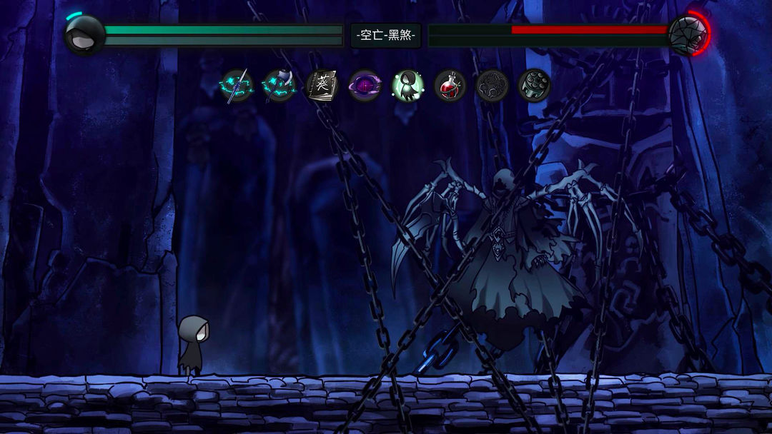 磨难之间游戏截图