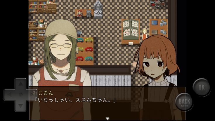 THE STREET FRIENDS.游戏截图