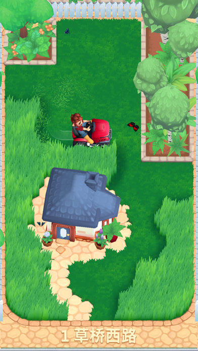只是割草游戏截图