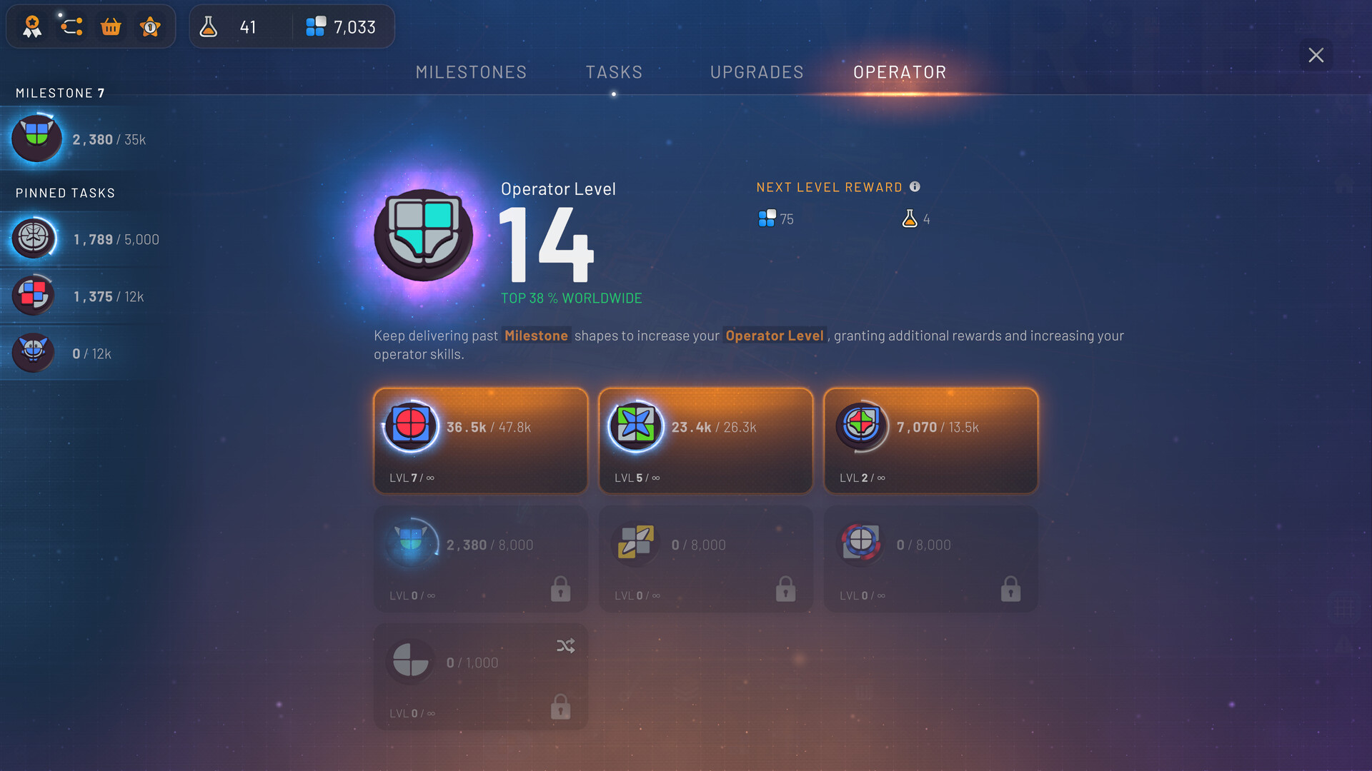 异形工厂2游戏截图