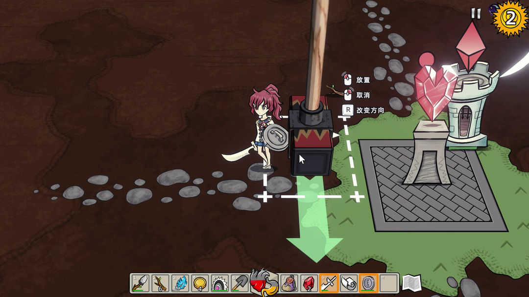 迷宫童话游戏截图