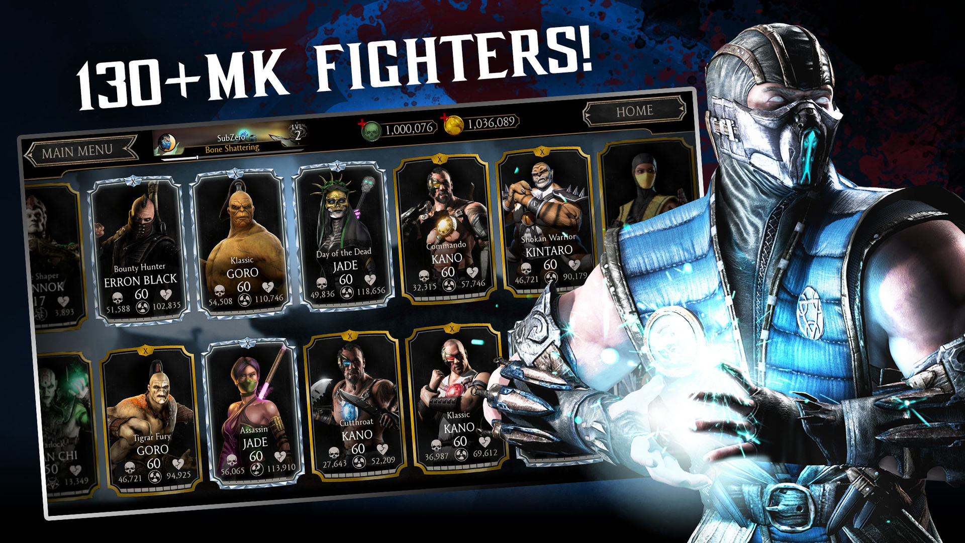 MORTAL KOMBAT: The Ultimate Fighting Game! screenshot game