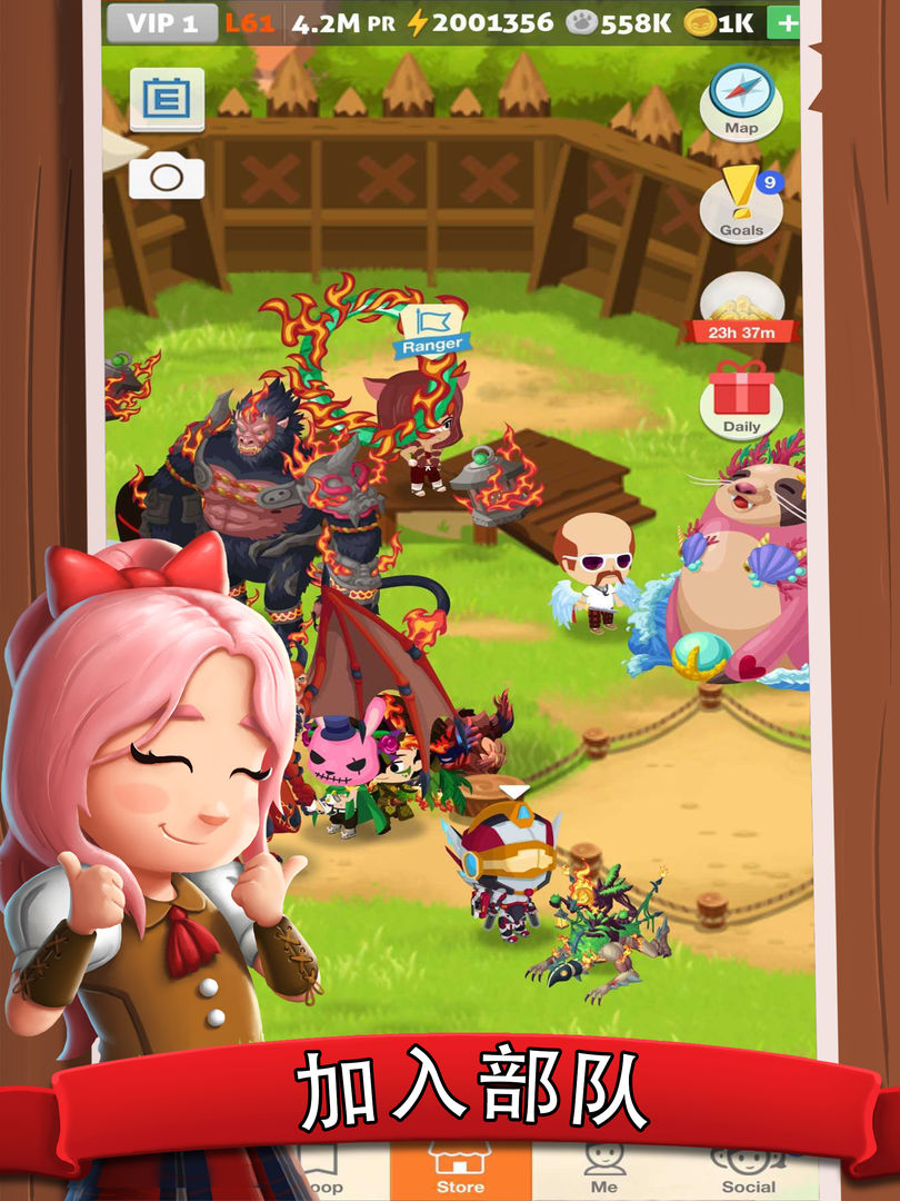 Screenshot of Battle Camp