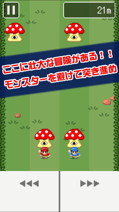 Screenshot of ピコピコ！爆走ブラザーズ