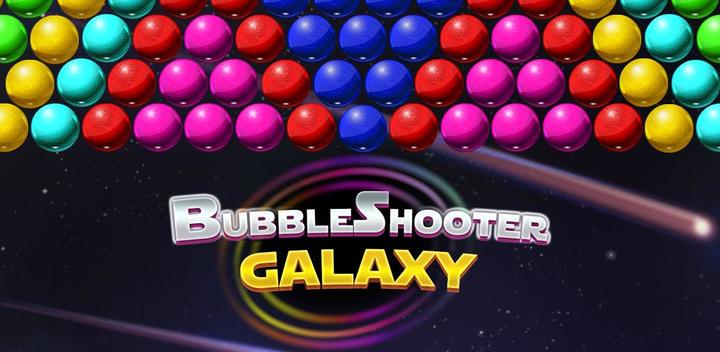 Bubble Shooter Galaxy游戏截图
