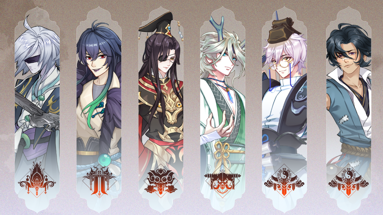 启元:灵之境游戏截图