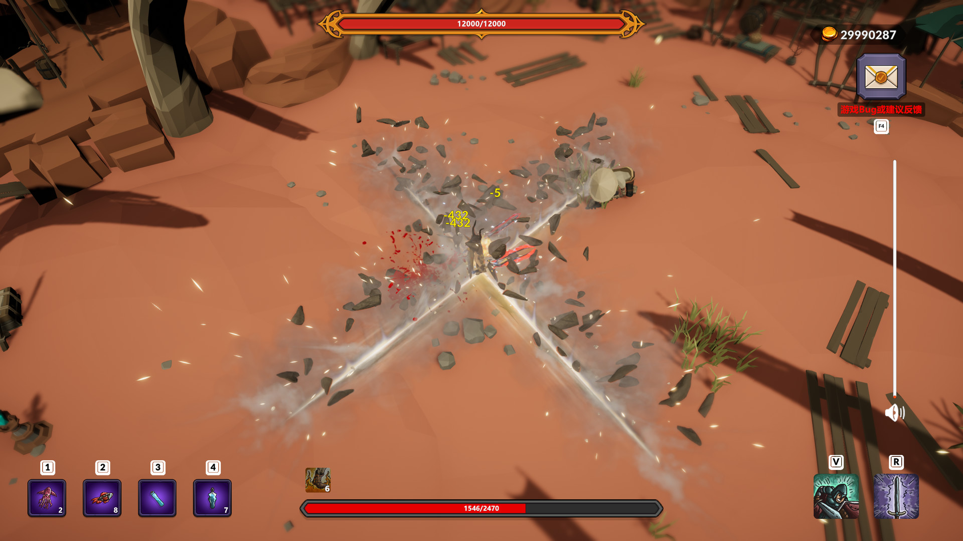 奇怪的RPG游戏截图