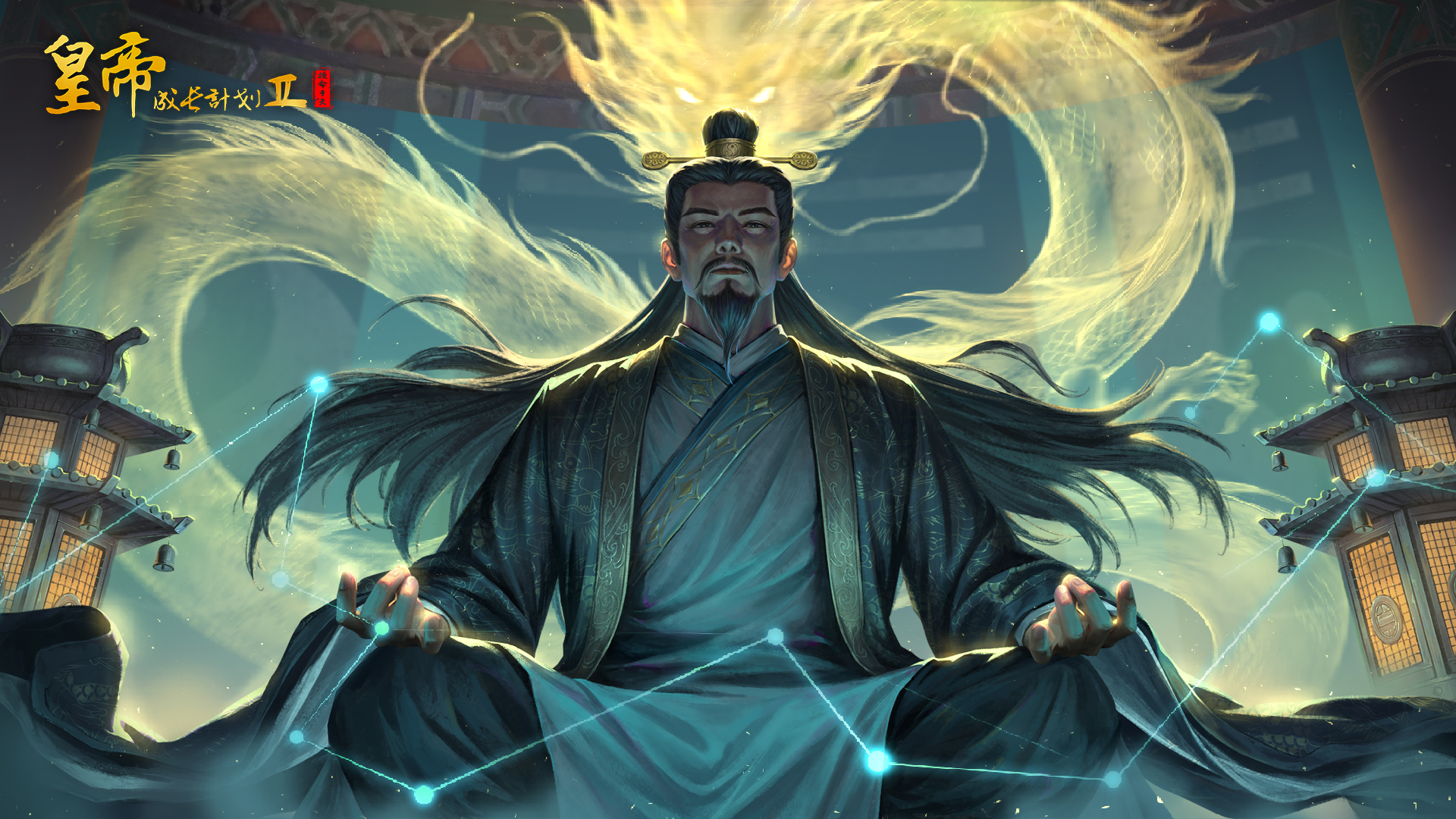 明世宗天命开放  全新版本开启