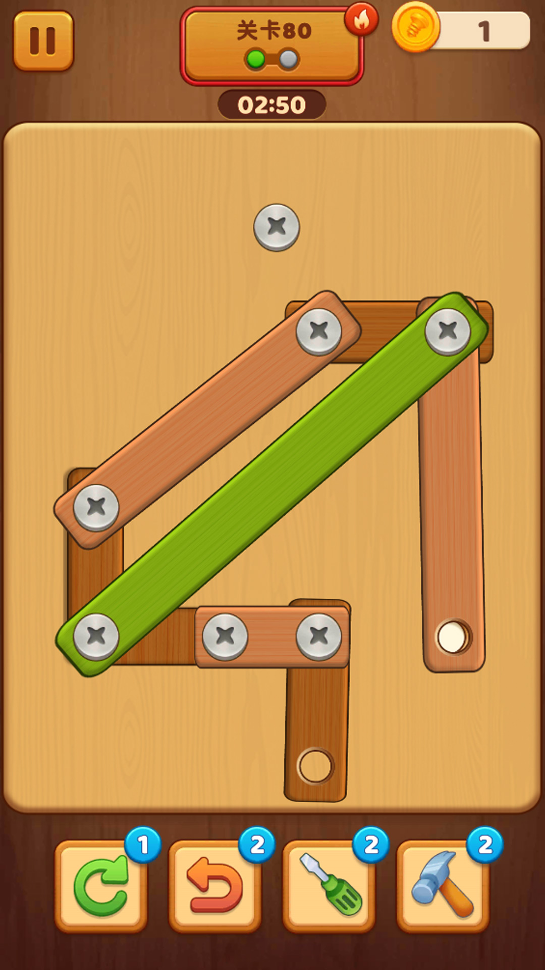 螺丝钉解谜游戏截图