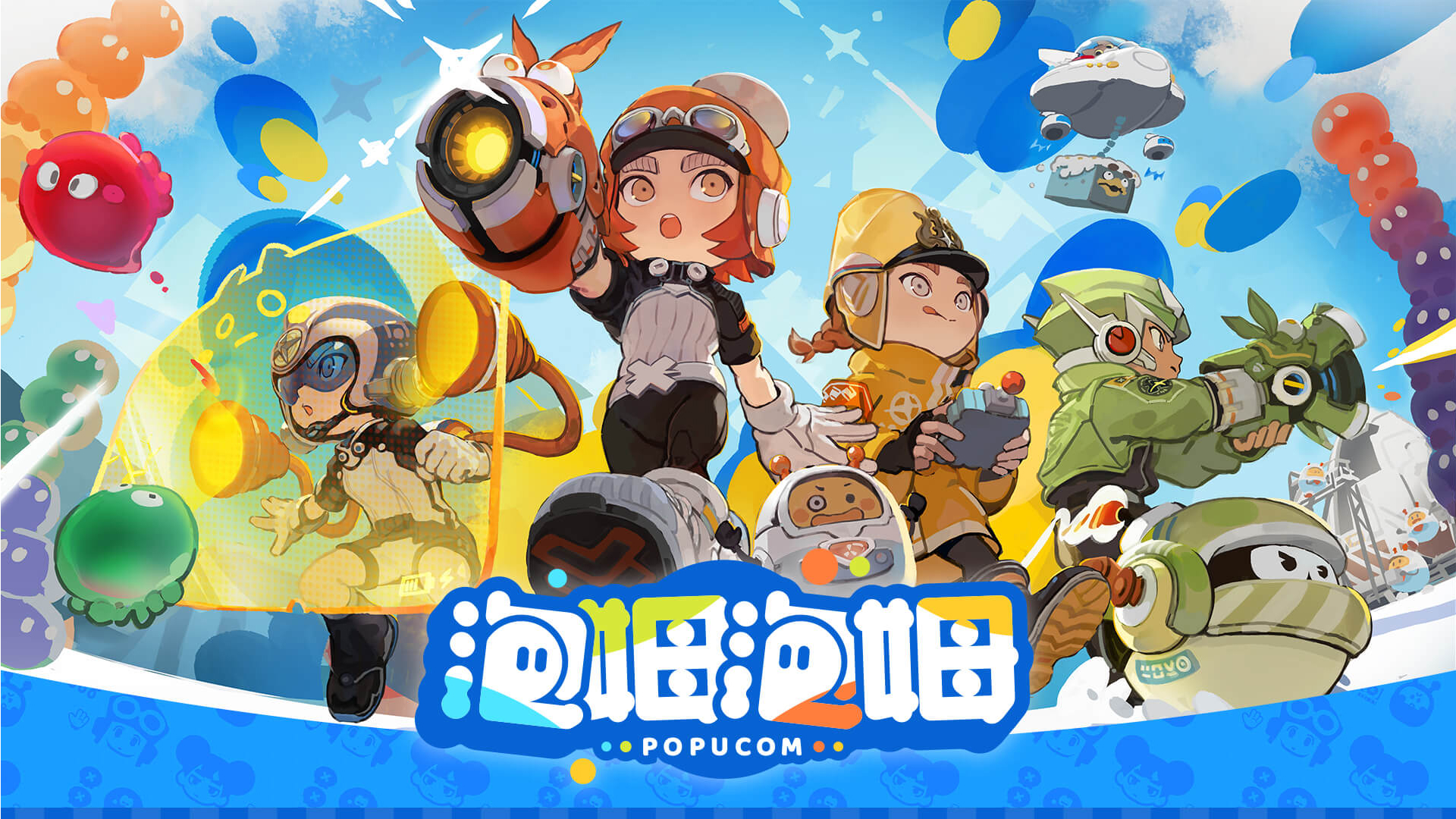 TapTap PC 游戏专区现已收录《泡姆泡姆》！