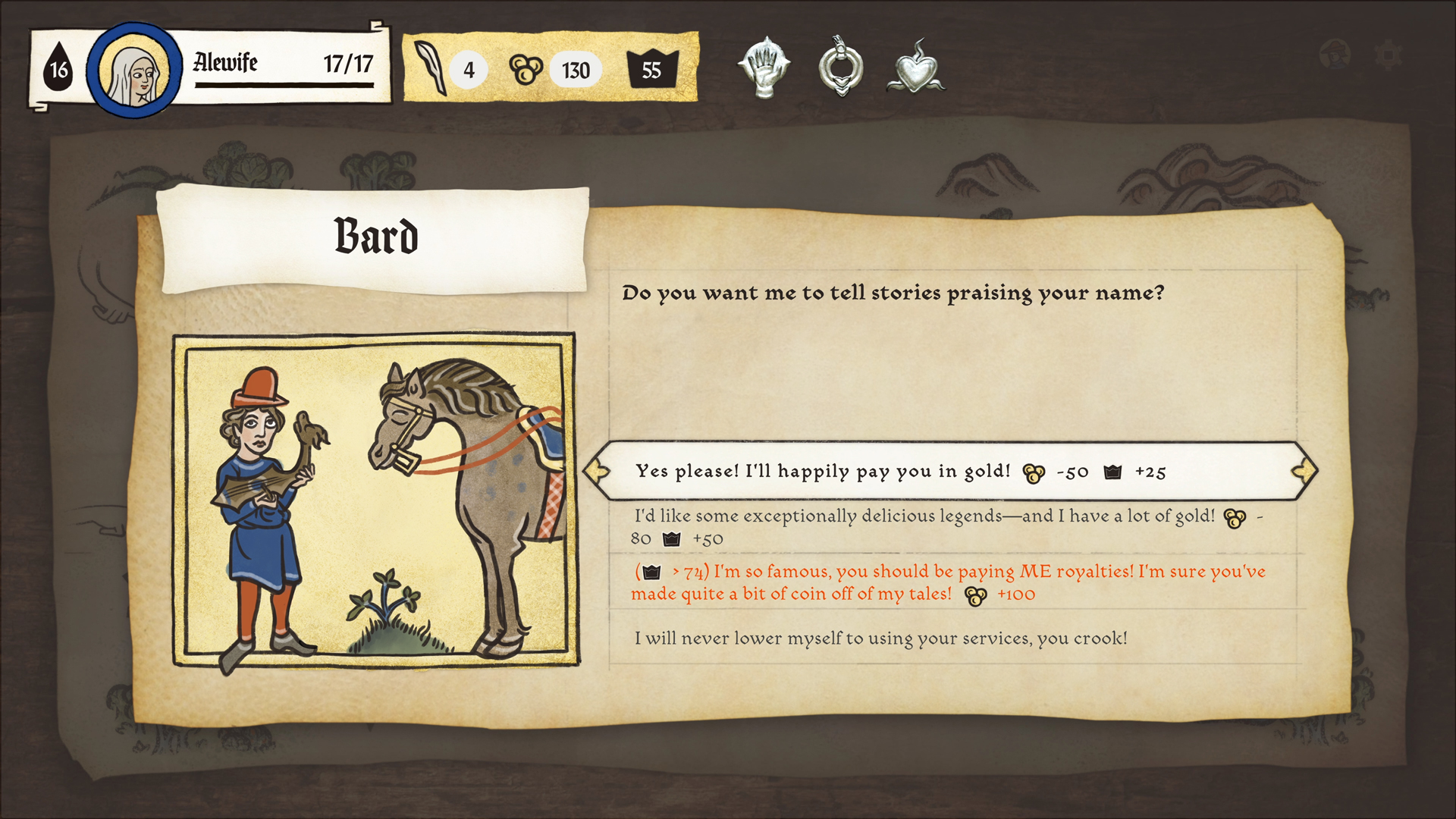 神笔谈兵游戏截图