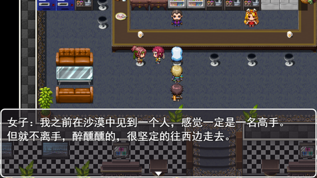 拯救公主宿命的破除游戏截图