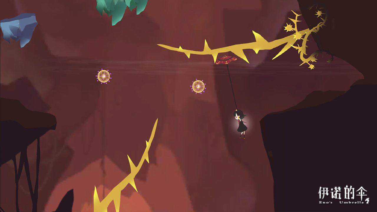 伊诺的伞游戏截图