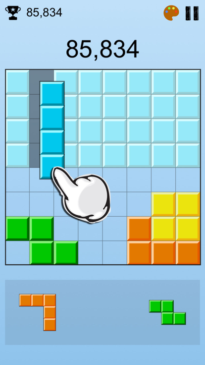 消除方块~游戏截图