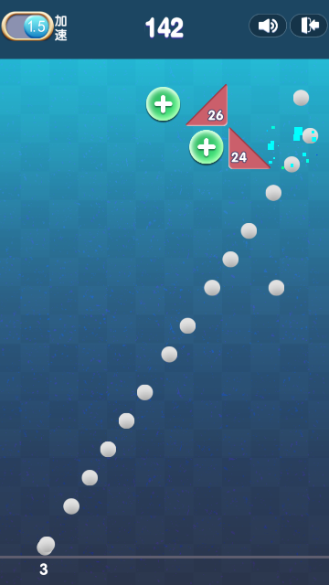 方块弹珠游戏截图