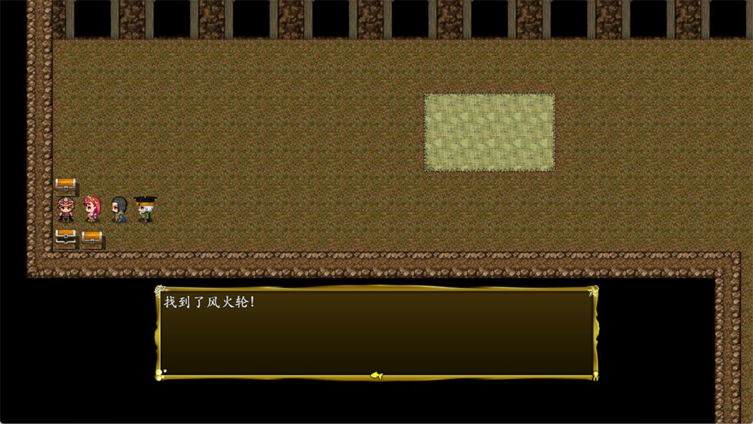 封神榜2023游戏截图