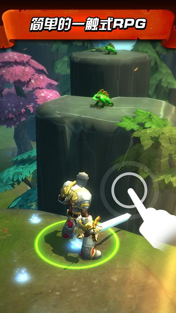 Screenshot of Jump Warrior