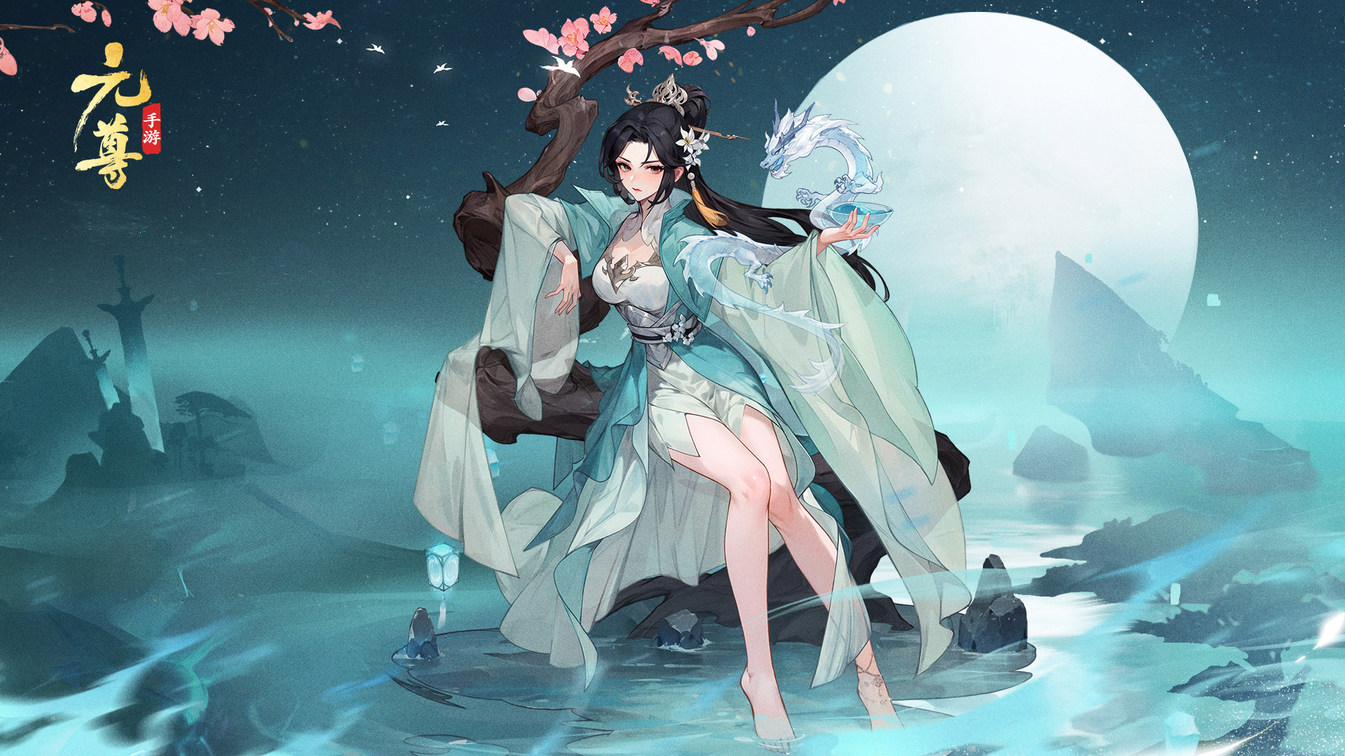 灵玉镶嵌  解锁特性