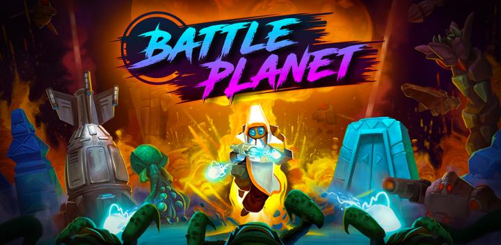 Battle Planet游戏截图