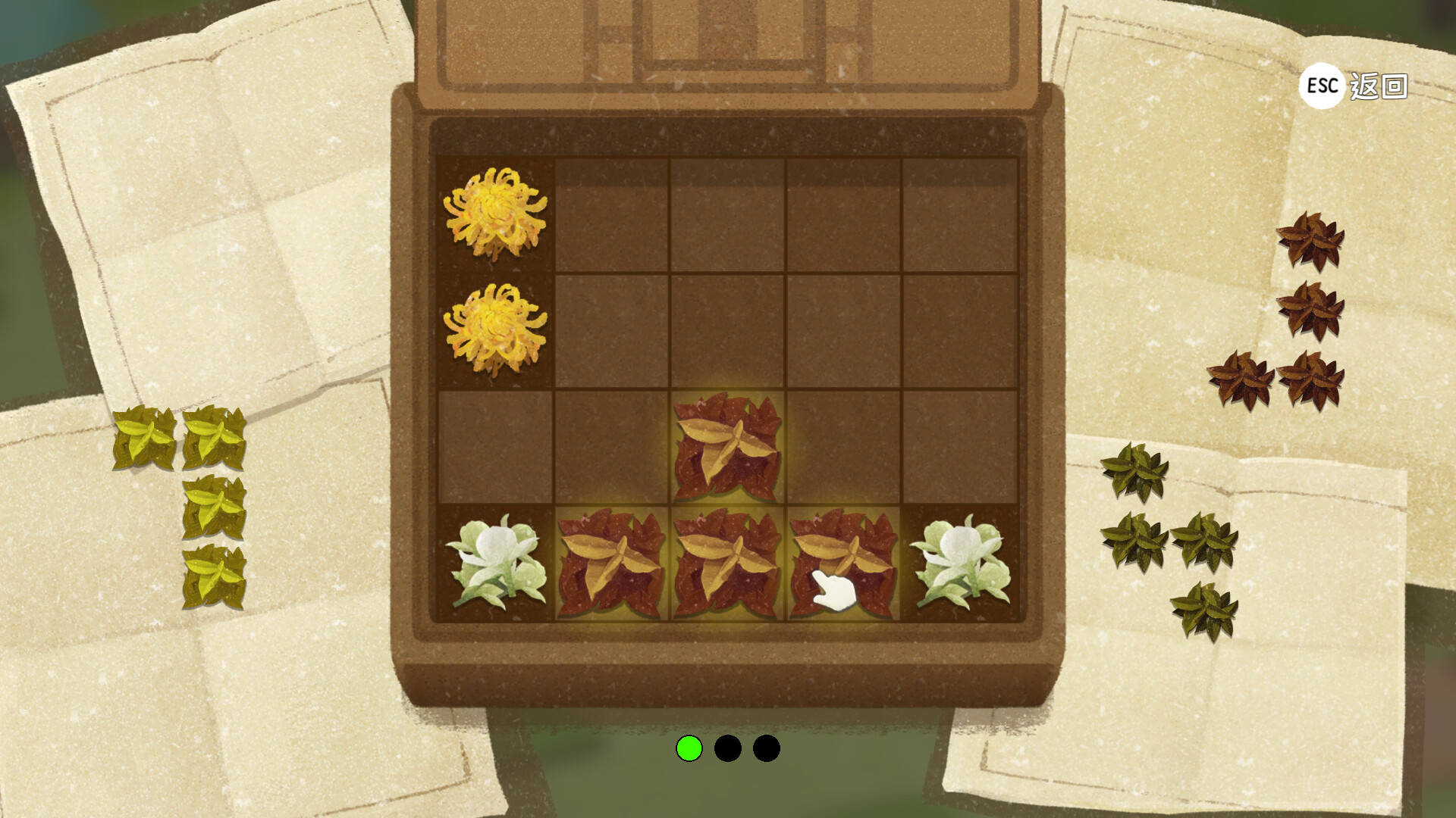 四季之春游戏截图