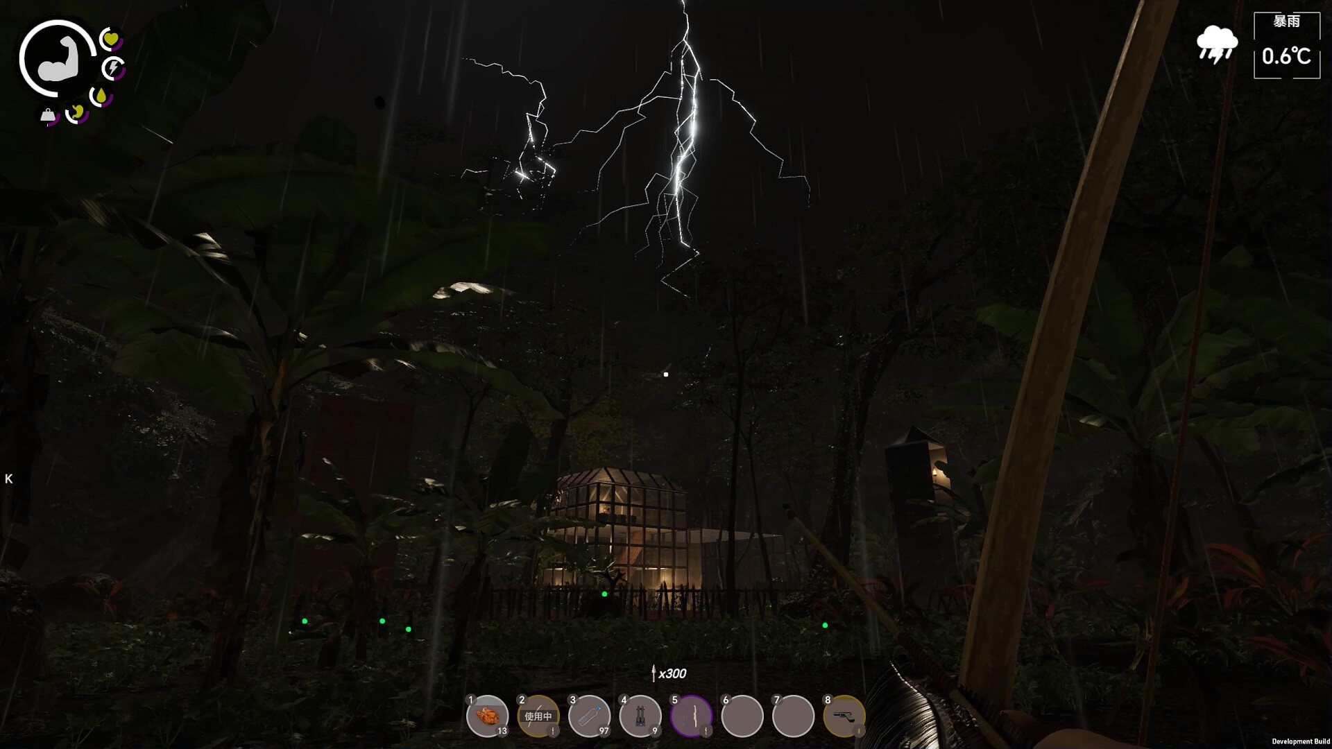 孤岛笔记游戏截图