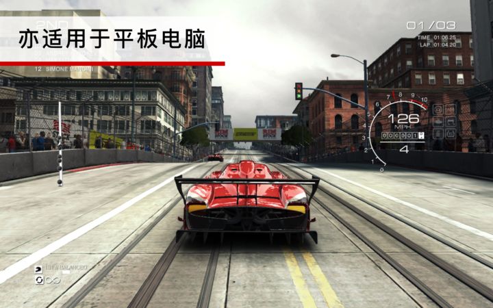 GRID™ Autosport游戏截图