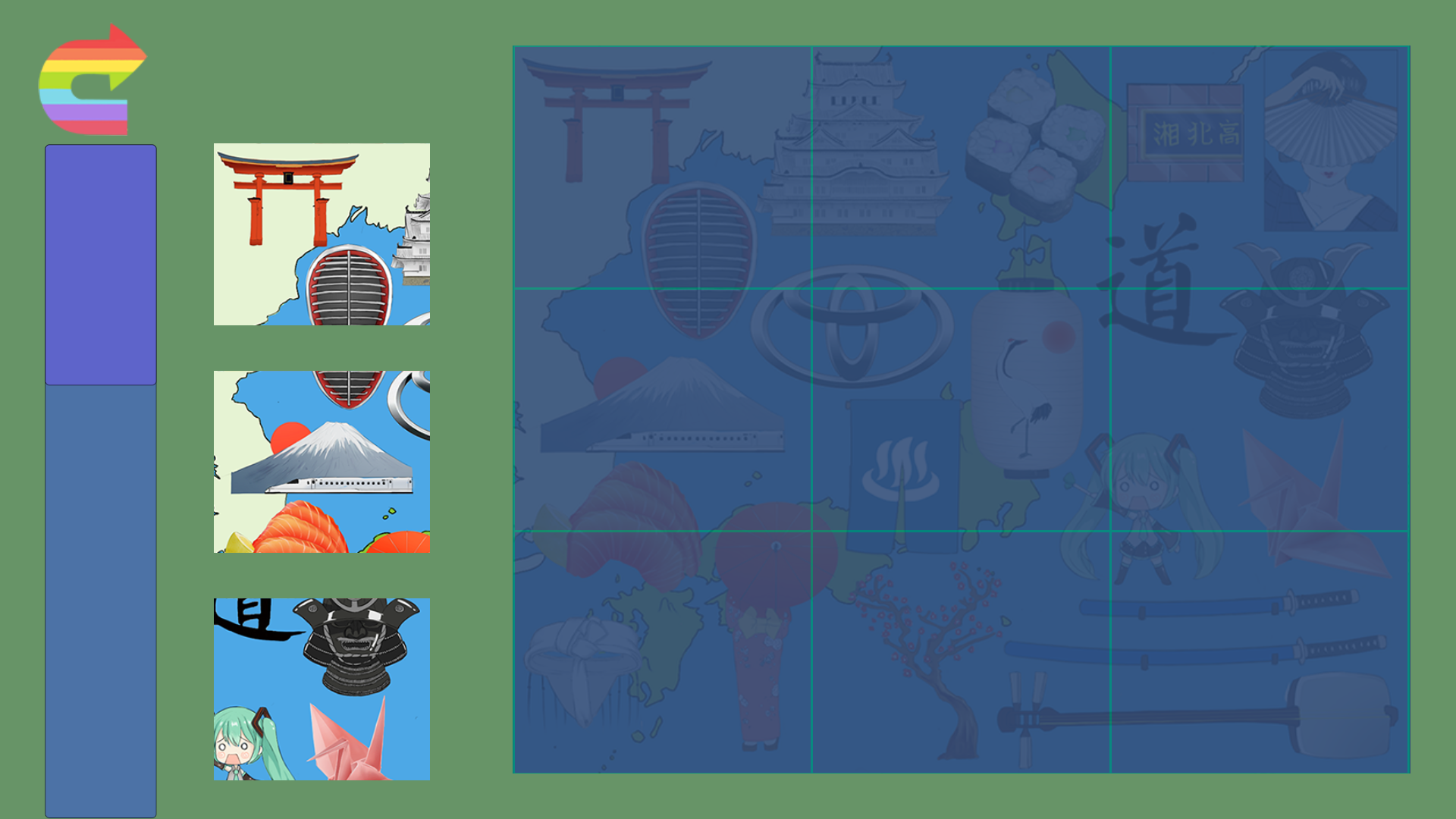 益智地图拼图游戏截图