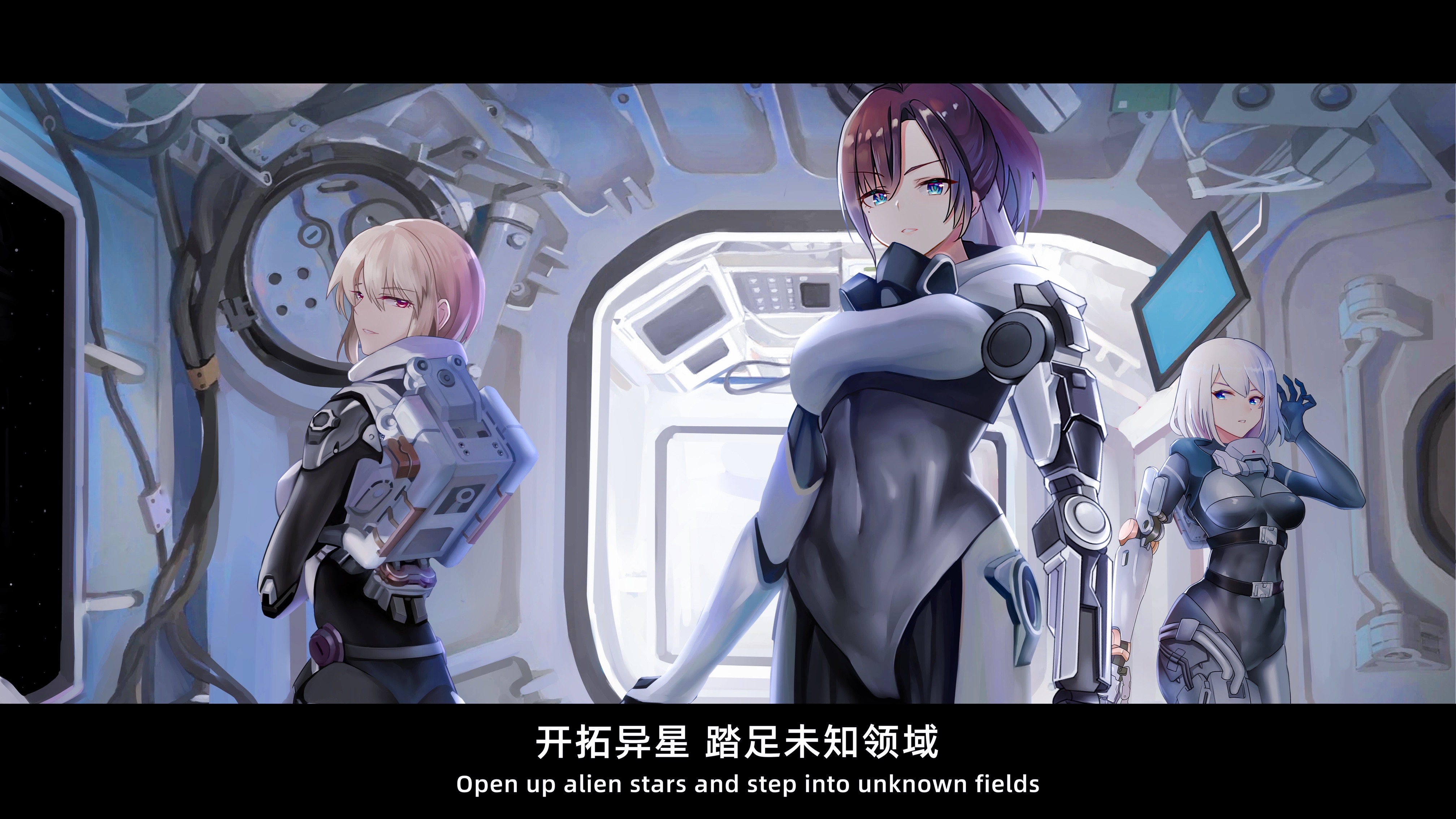 火星流浪:外星生存游戏截图