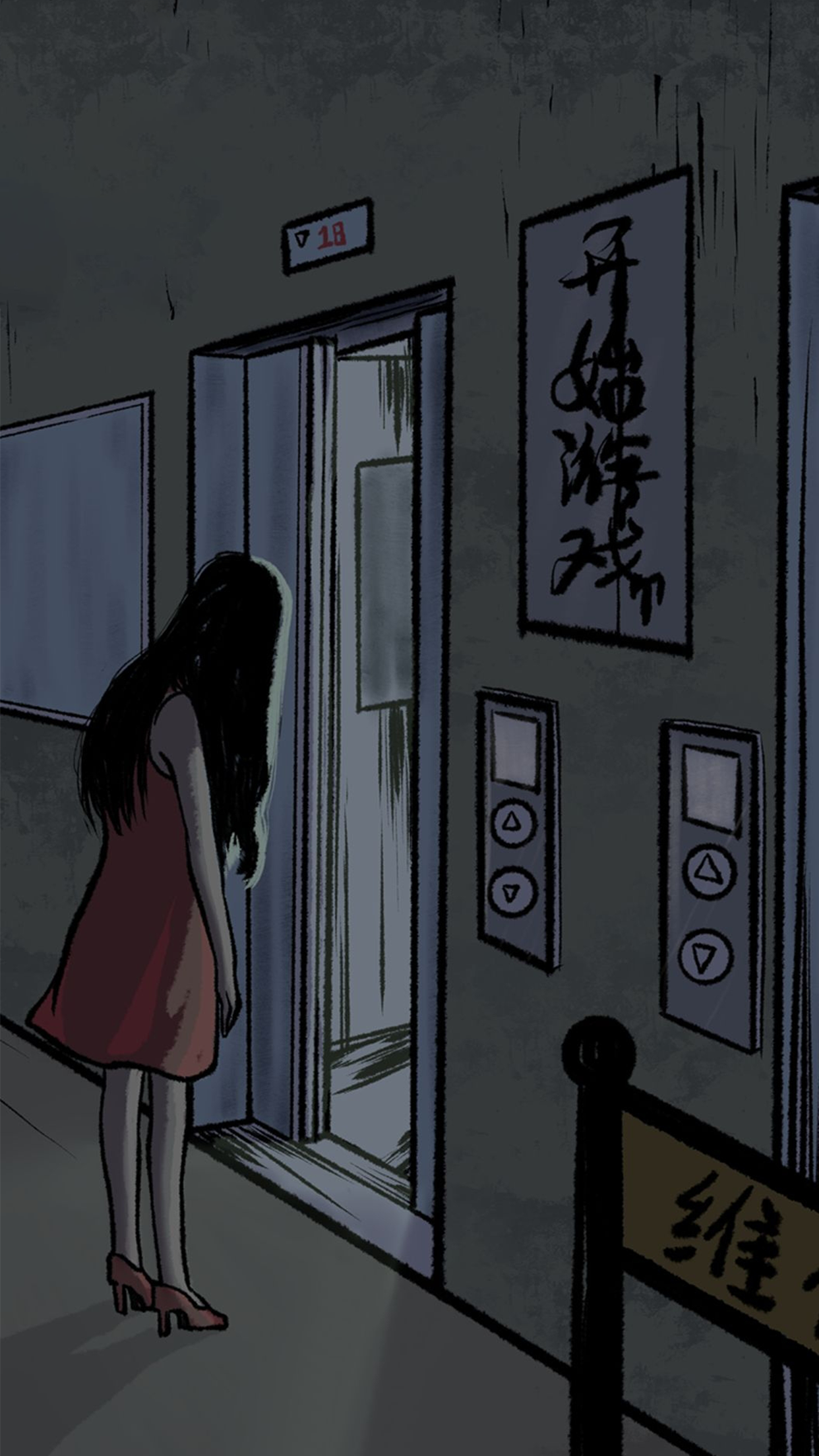 心跳21点游戏截图