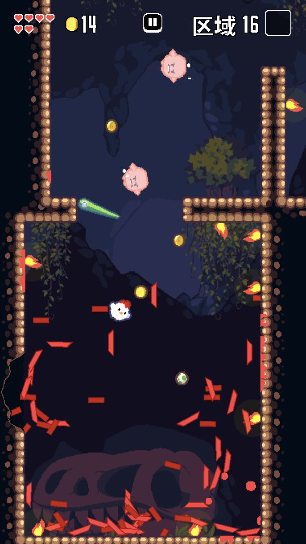 Super Fowlst游戏截图