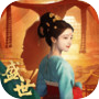 盛世天下icon