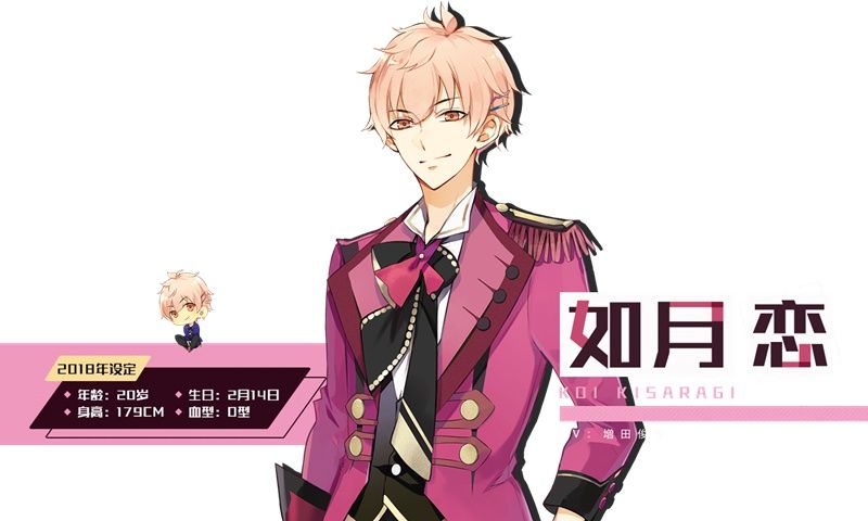 月野天堂。游戏截图