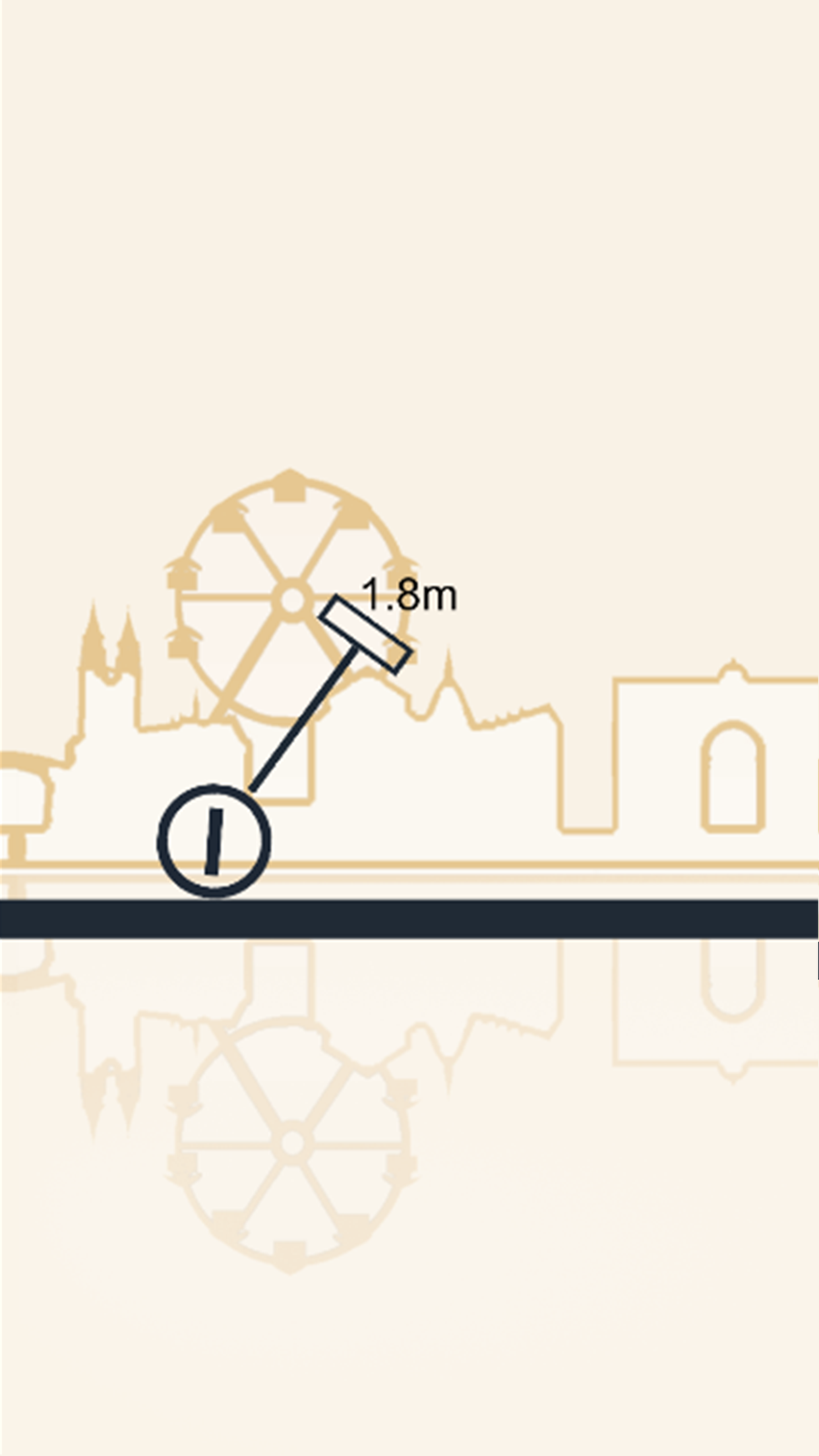 平衡圈圈游戏截图