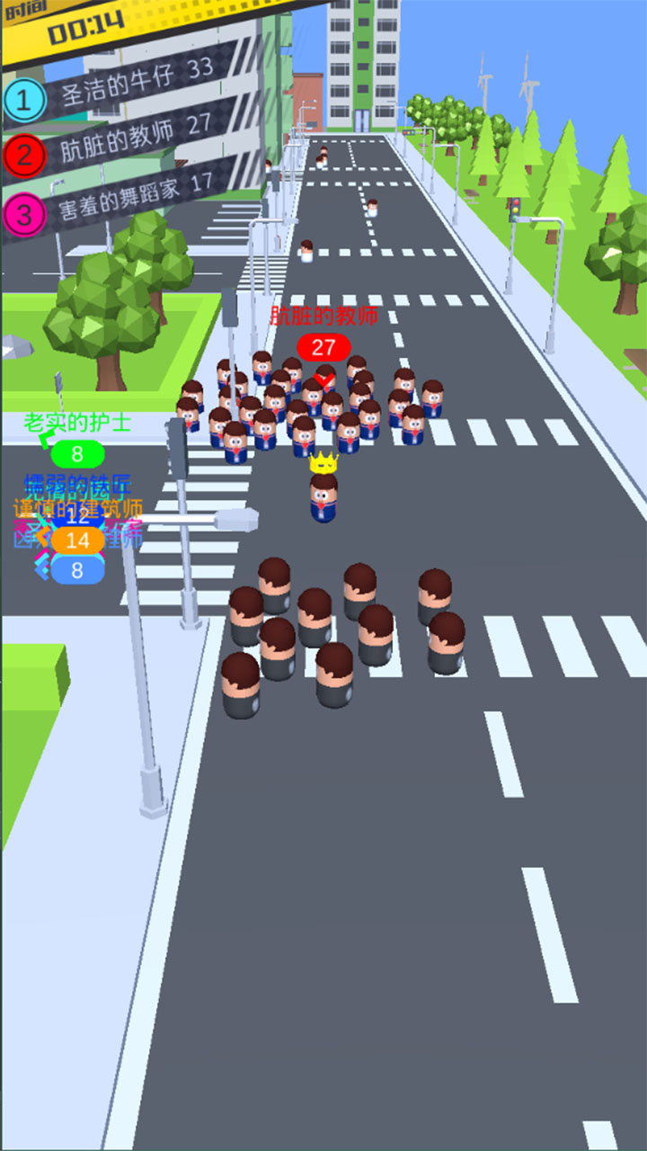 我的一堆小人游戏截图