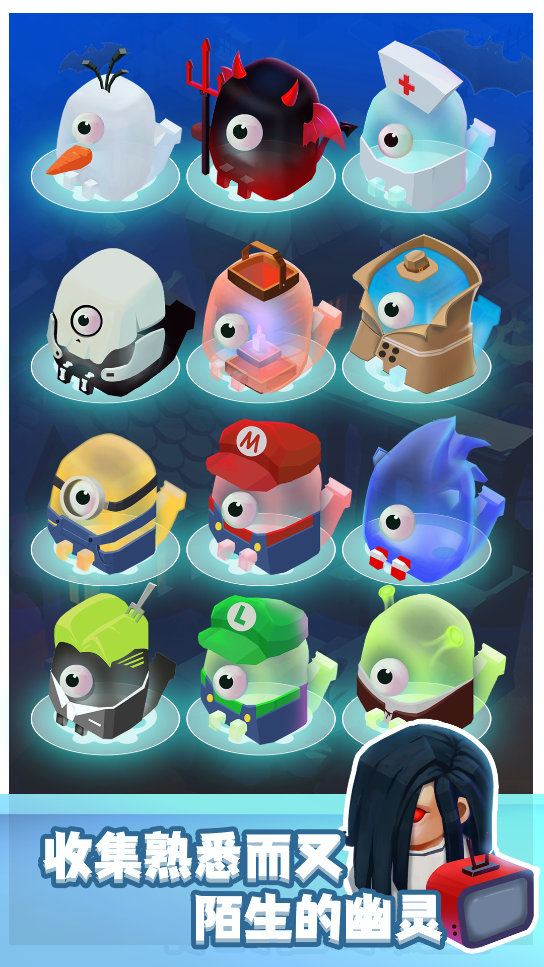 怪奇城堡游戏截图