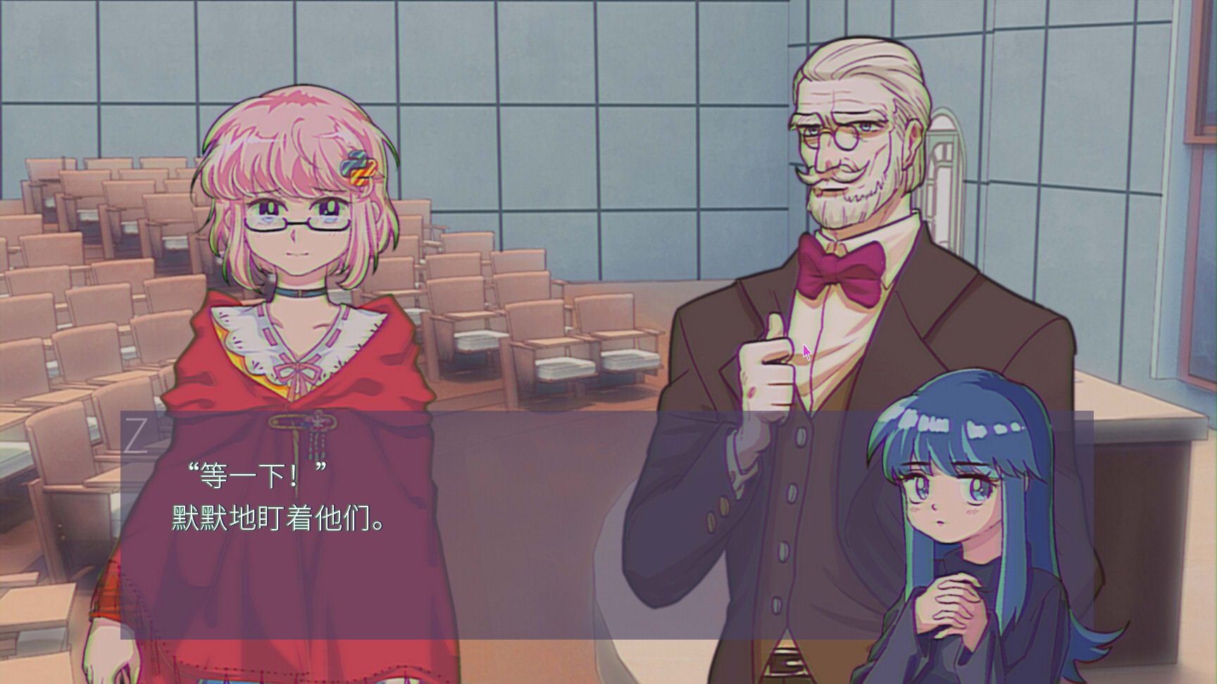 CODE CRACKER 代码破译者游戏截图