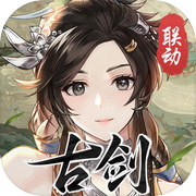 头铁主公icon