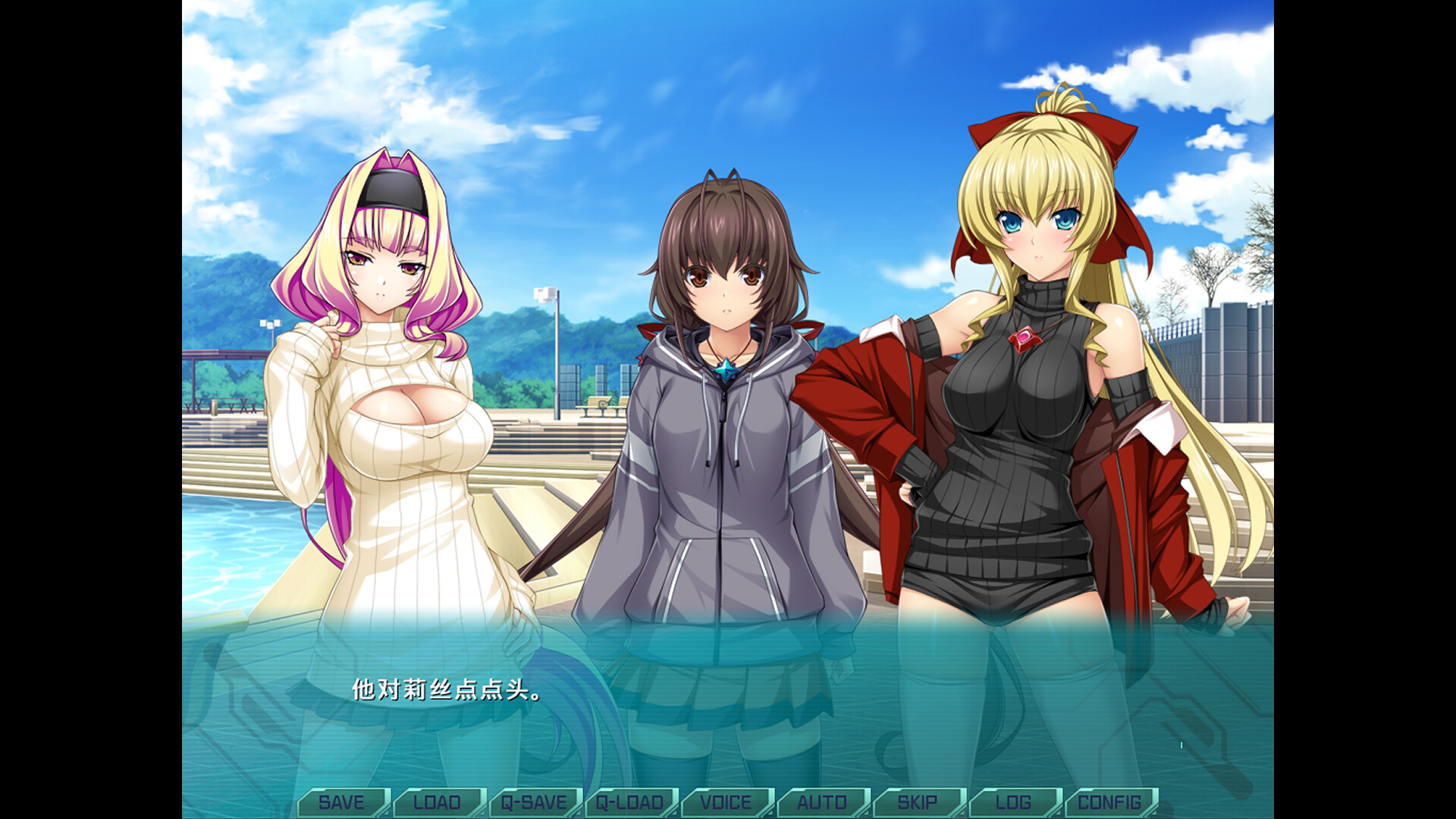 光翼战姬~ExS-TIA TS游戏截图