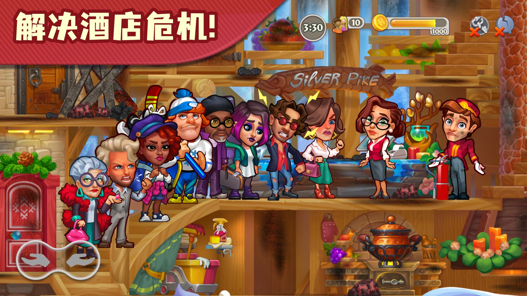 糖果泡泡乐园游戏截图