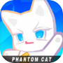 超级幻影猫：光痕icon