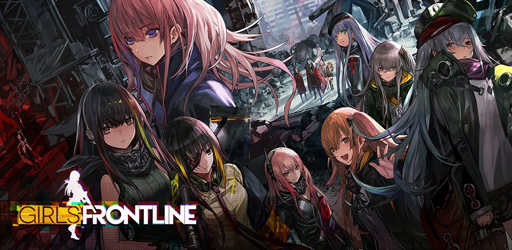 Girls' Frontline游戏截图