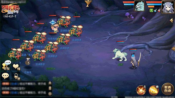 魔导小课堂丨力量VS换装，谁才是你心中最强物理输出？