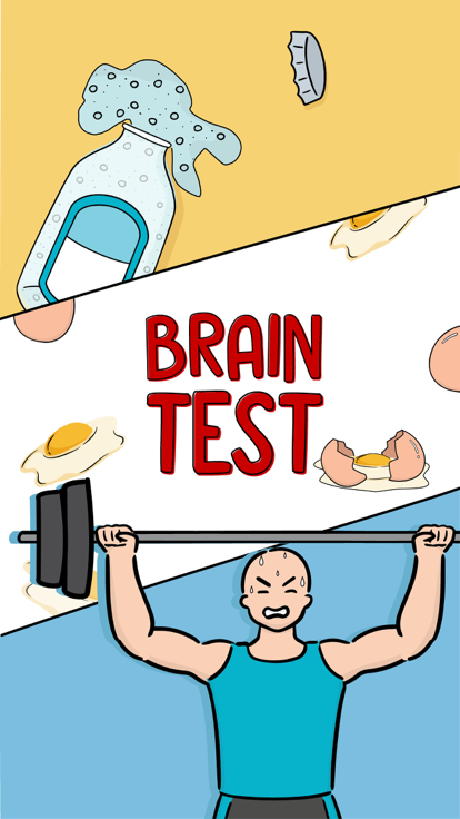 脑力测试：谜题急转弯游戏截图