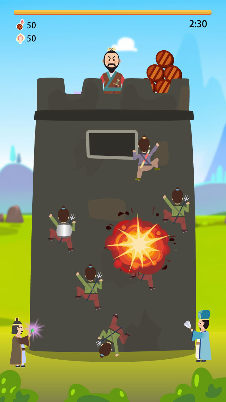 曹贼哪里走游戏截图