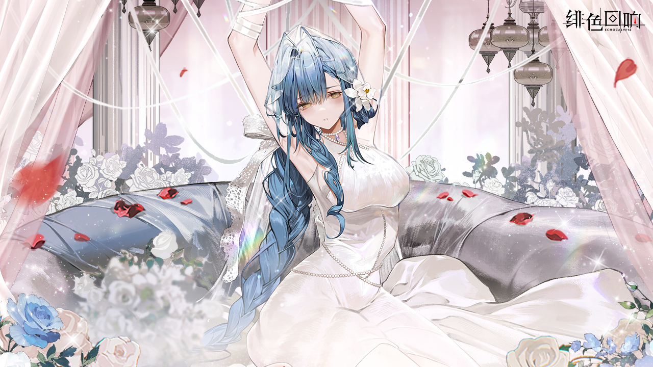 《绯色回响》2周年庆活动