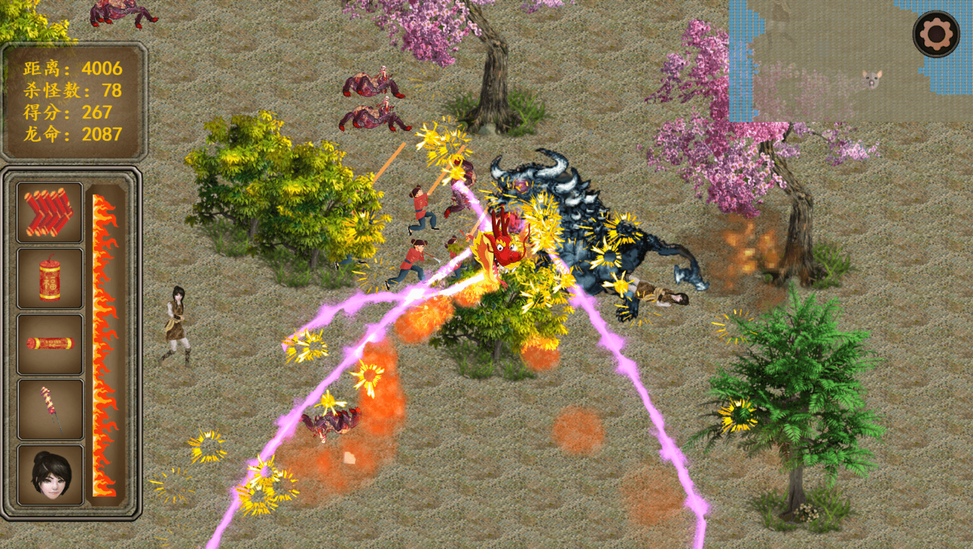 舞龙大师游戏截图