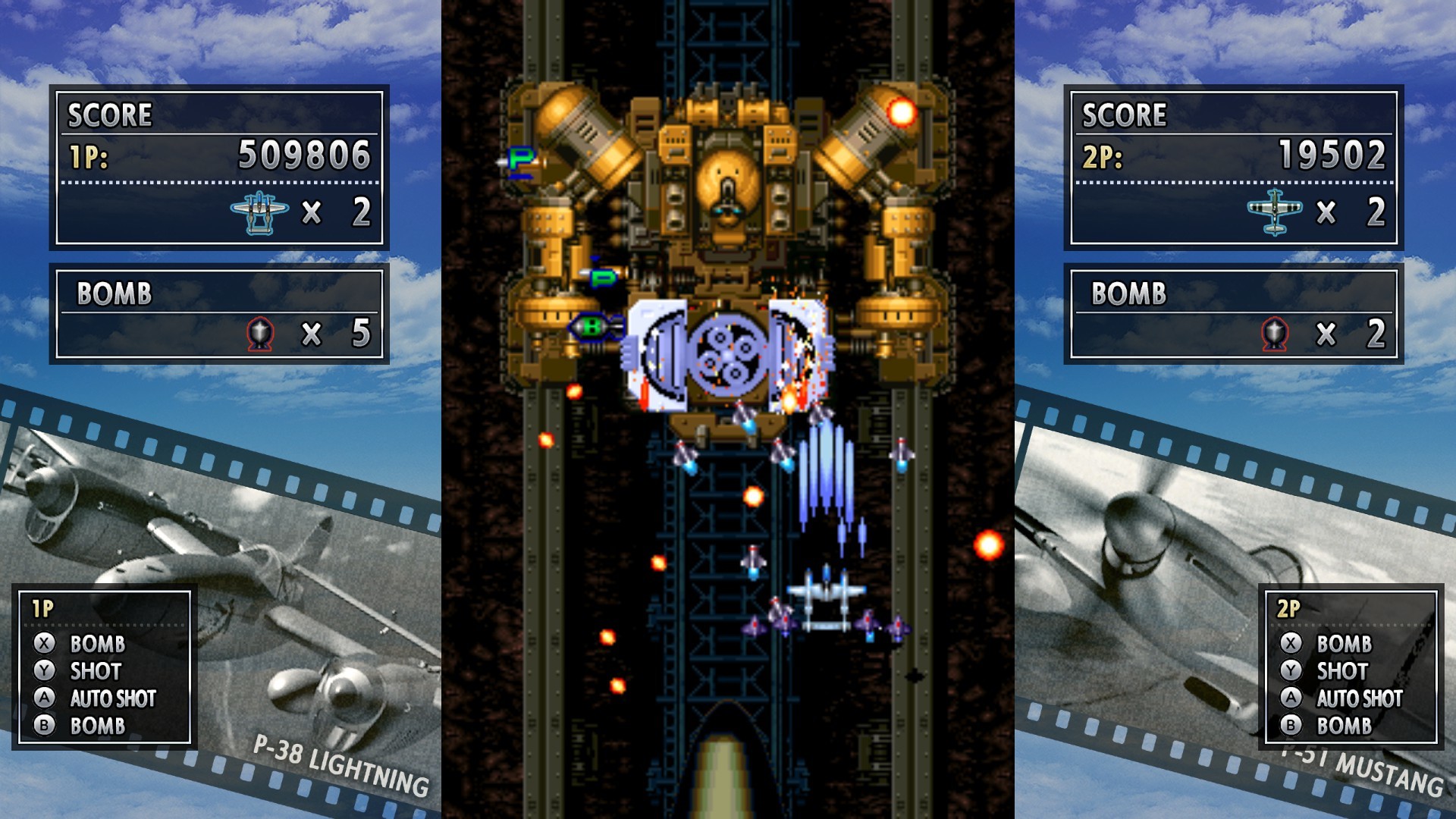 STRIKERS 1945游戏截图